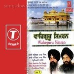 Bhai Satinder Pal Singh Ji-Akhand Kirtani Jatha Songs MP3 Download